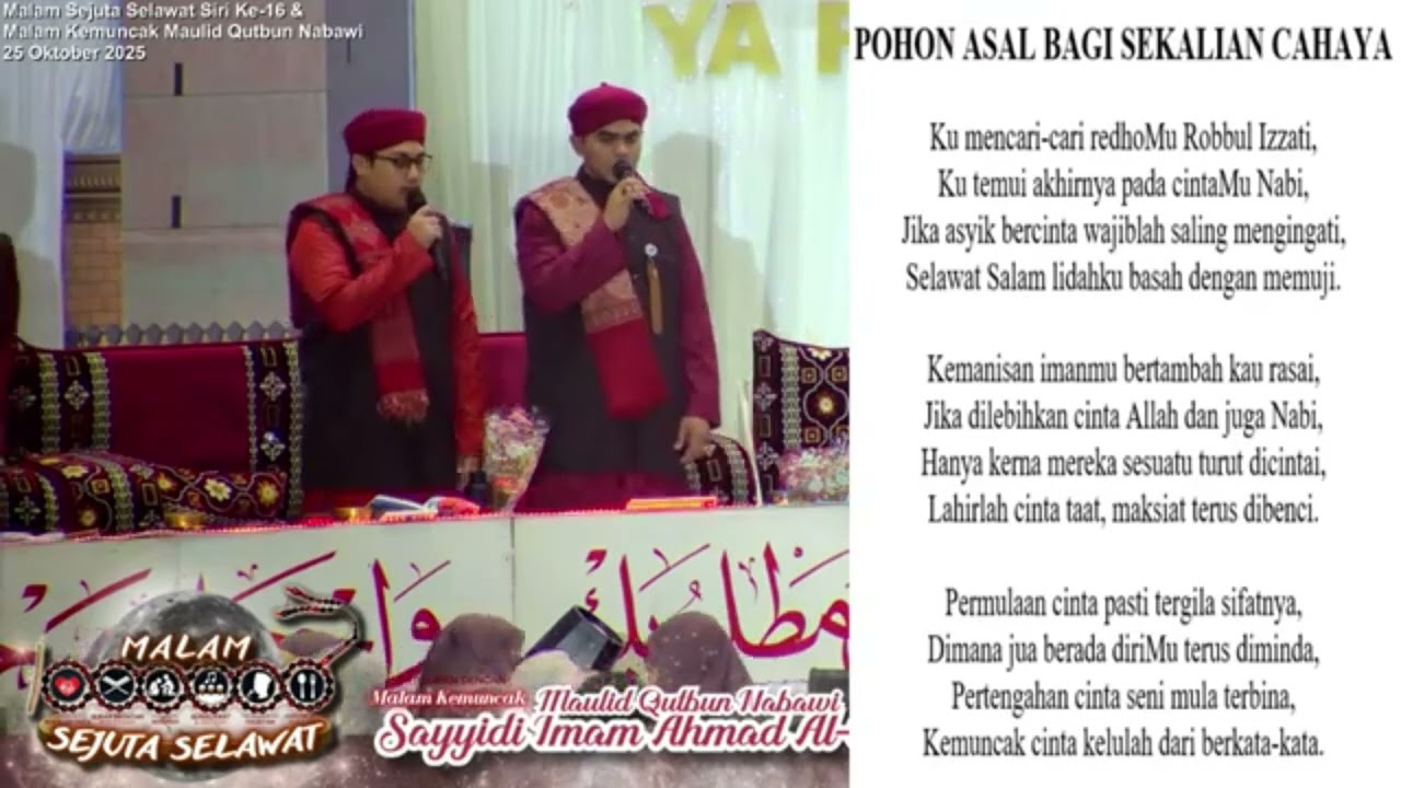 Kompilasi Selawat dan Qasidah Majlis Sejuta Selawat Siri 16