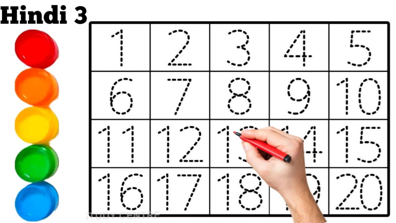 Counting 1 to 100 | 123 numbers | one two three, 1 से 100 तक गिनती, 1 to 100 Counting