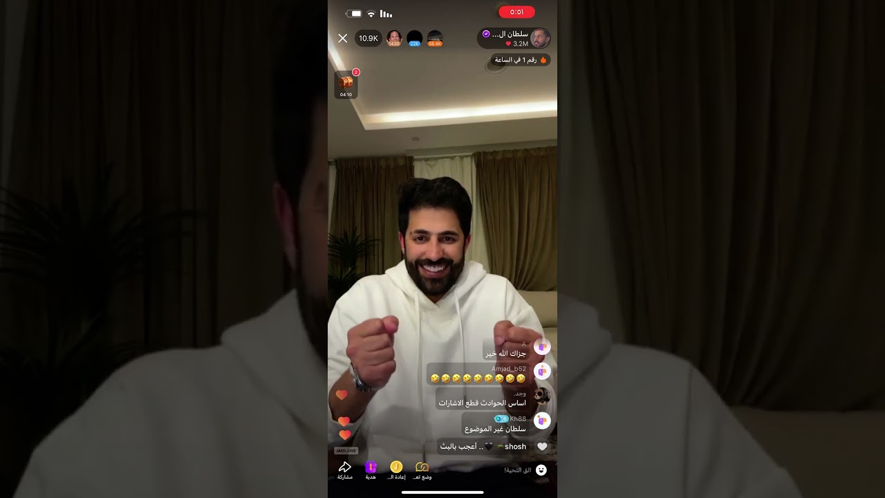 3- بث سلطان العنزي قست داخلي و مع نايف المطيري 27/12/2023