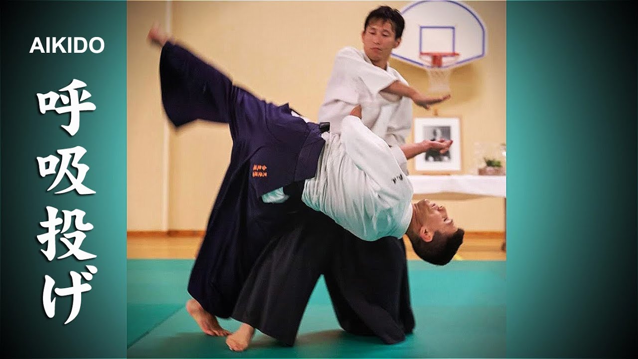 Айкидо - используйте свое тело мягко и свободно меняйте технику - Shirakawa Ryuji shihan