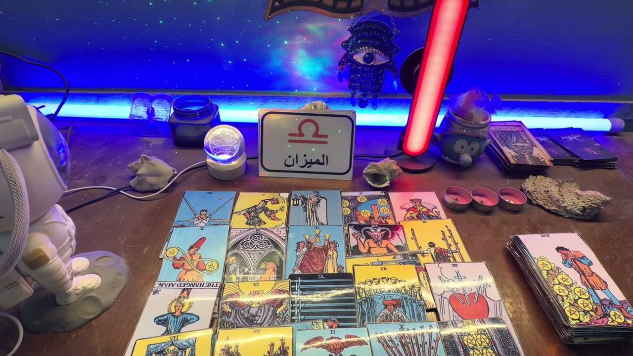 برج الميزان ♎️حبيب خايف منك 🤷‍♂️هتكون محظوظ جدا 2026😍ليك سر مع المياه🚰هتمسك السحاب باديك 😘ألف باب🚪 