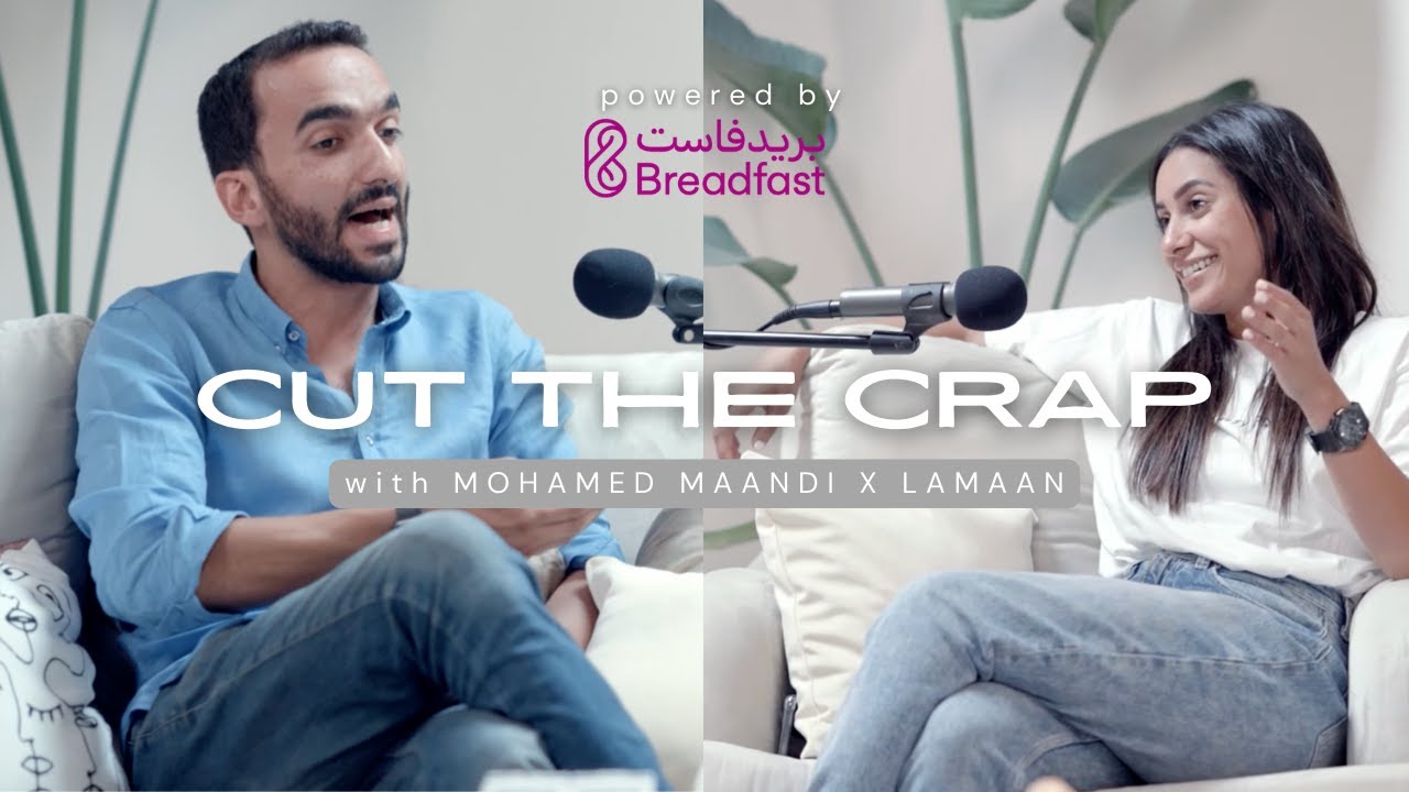 Mohamed Ma'andi | The difference between a therapist, a coach, and a scammer