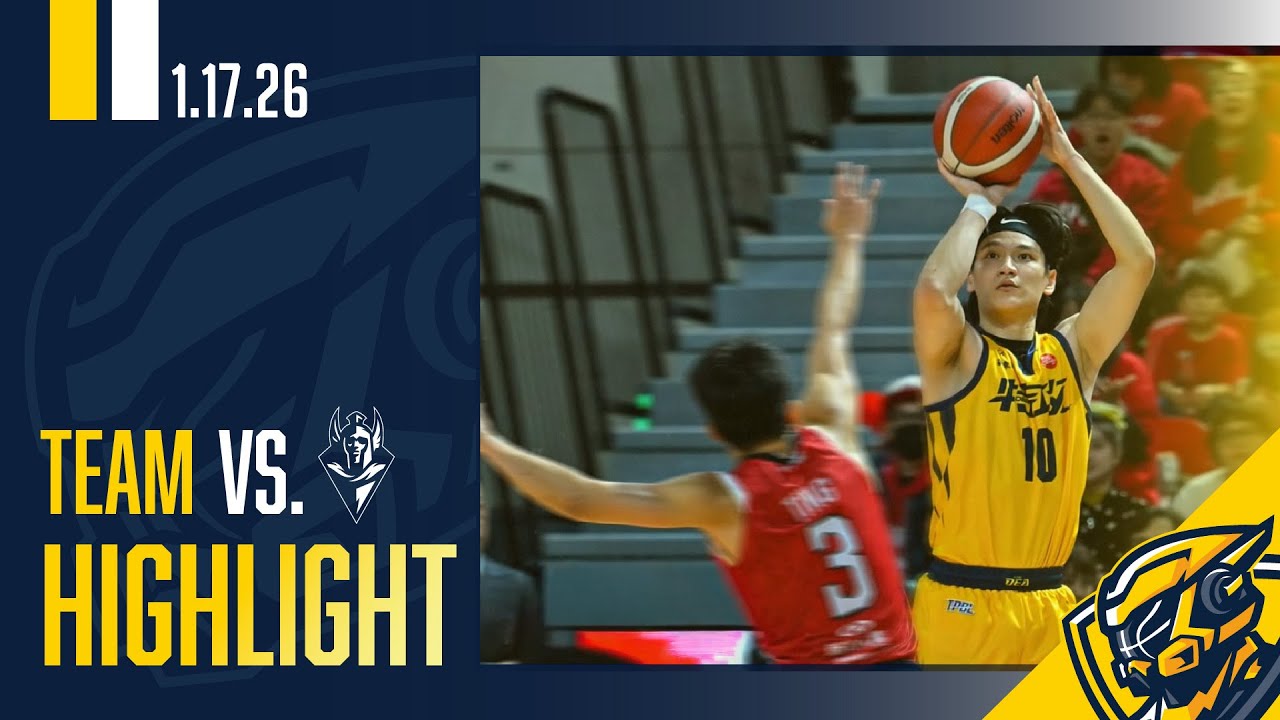 1/17 TPBL例行賽#19 中信特攻全場精華 vs.臺北台新戰神_【DEA Gameday】