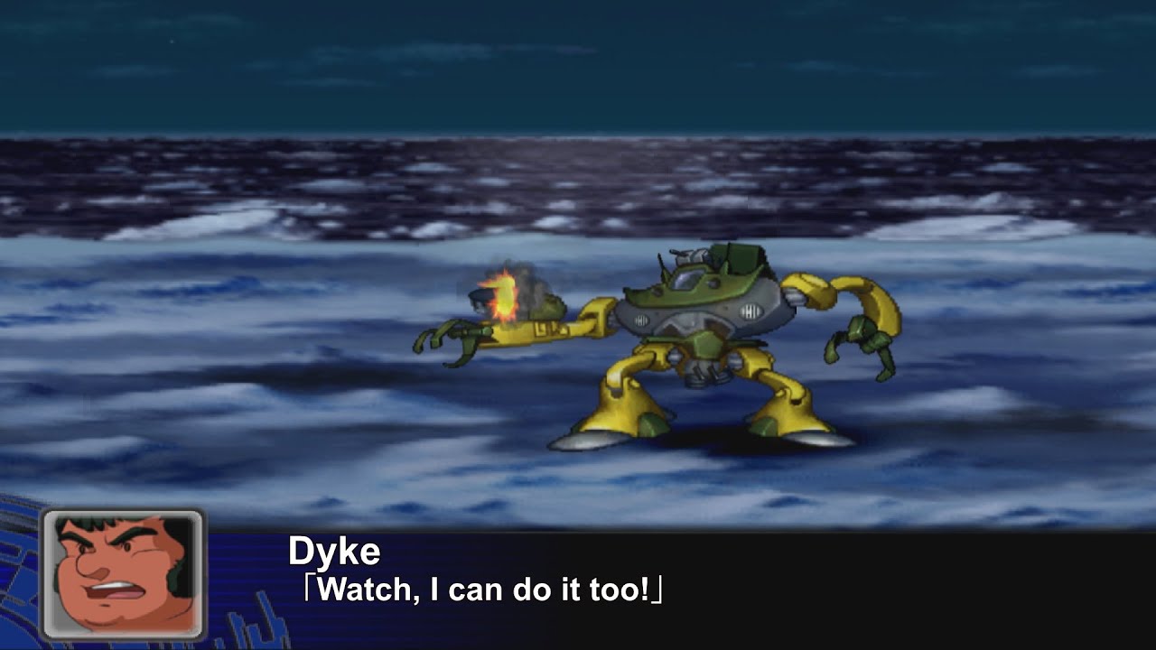 [ENG Sub]Super Robot Wars Z - Caprico Attacks | スパロボZ - カプリコ 全武装