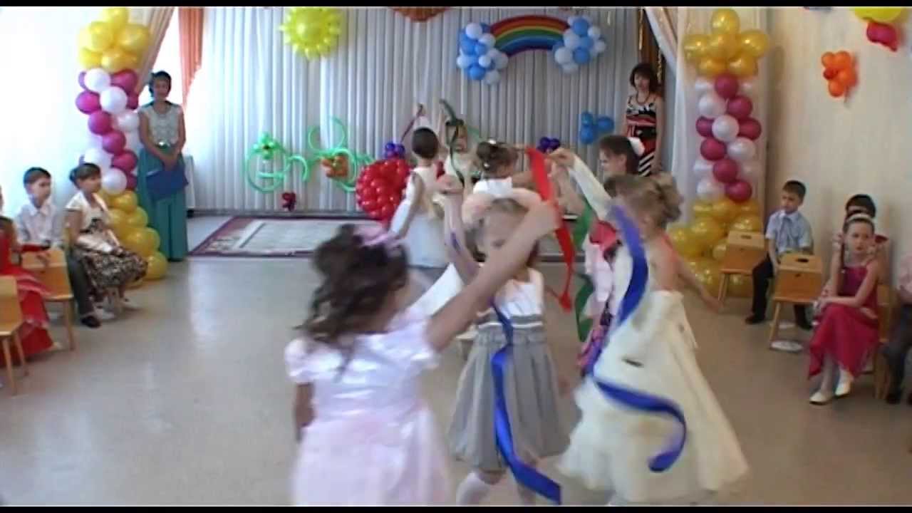 Танец с лентами 29.05.2013 Детский сад № 12