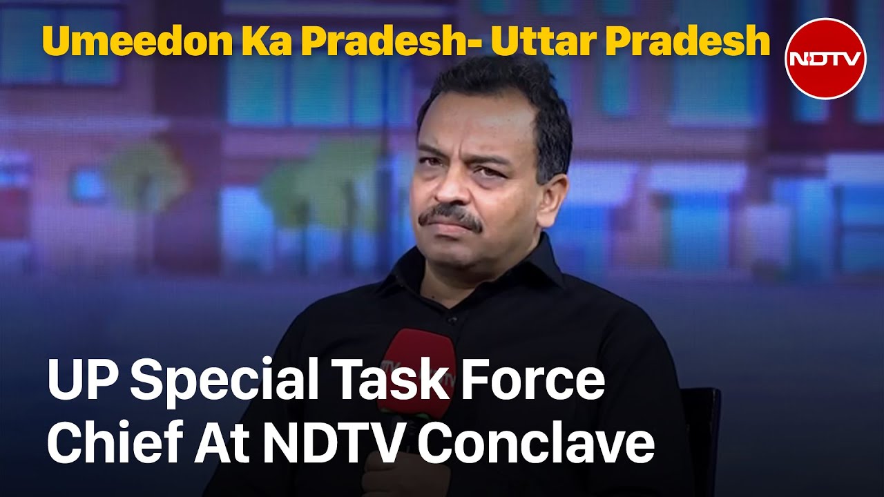 UP STF Chief Amitabh Yash As Unit Turns 25: 