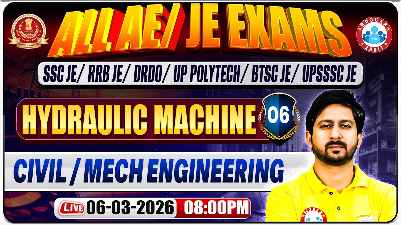 Hydraulic Machine Imp Questions | All AE/JE Exams | Civil & Mech Engineering SOM Class | Anil Sir