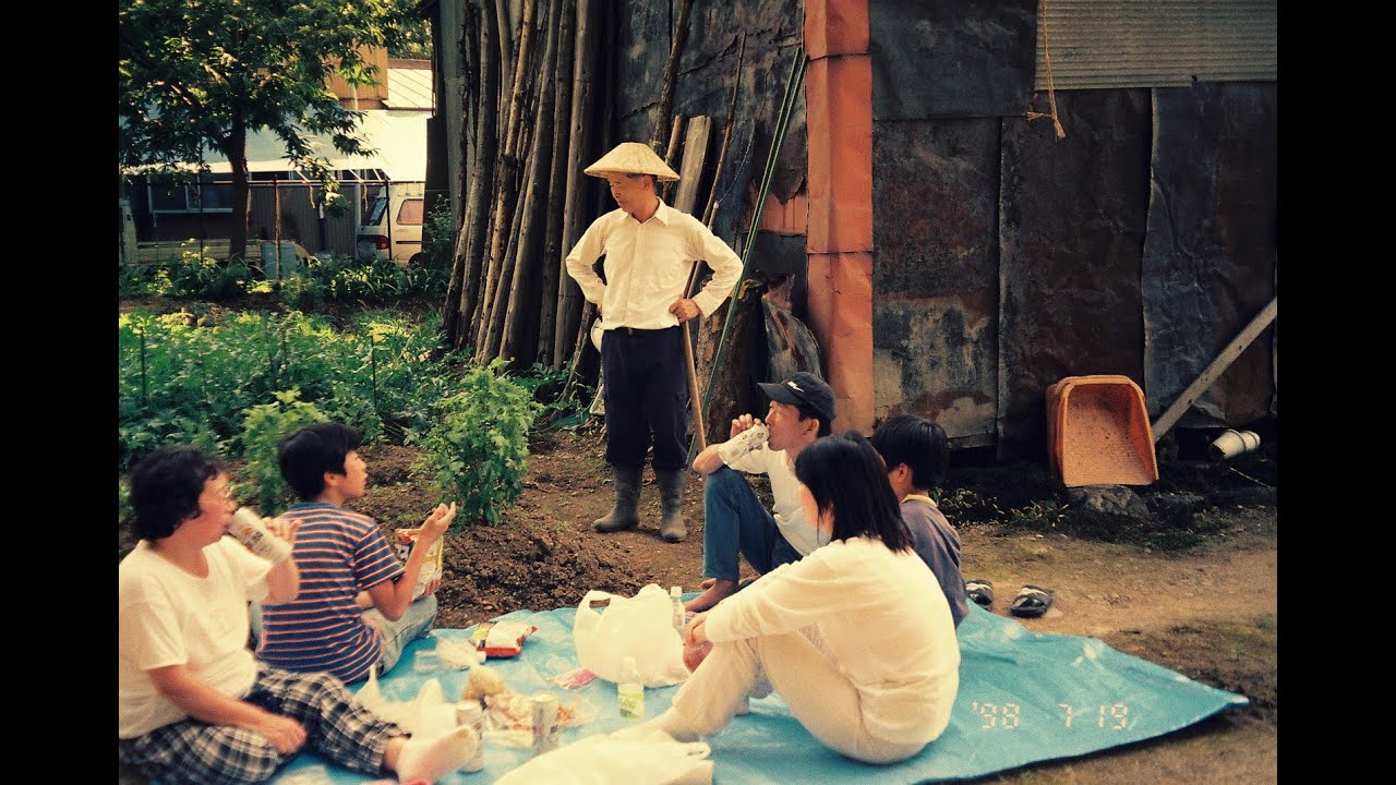 sl075 1998年７月 浦佐駅 清本 公園 新羽根川住宅