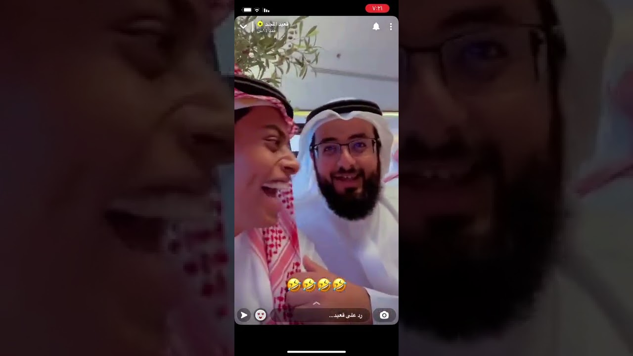 سنابات قعيد المجد في المدينه في الرياض في المدينه كيف مدري 🤣🤣🍿