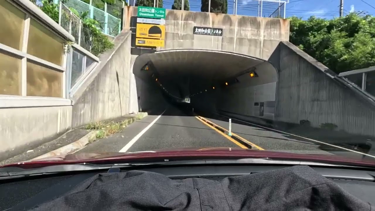 三浦縦貫道路