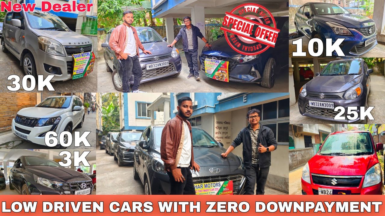 Exclusive collection of low driven cars #kolkata #usedcars #preownedcars | DHAR MOTORS | TECHWUD