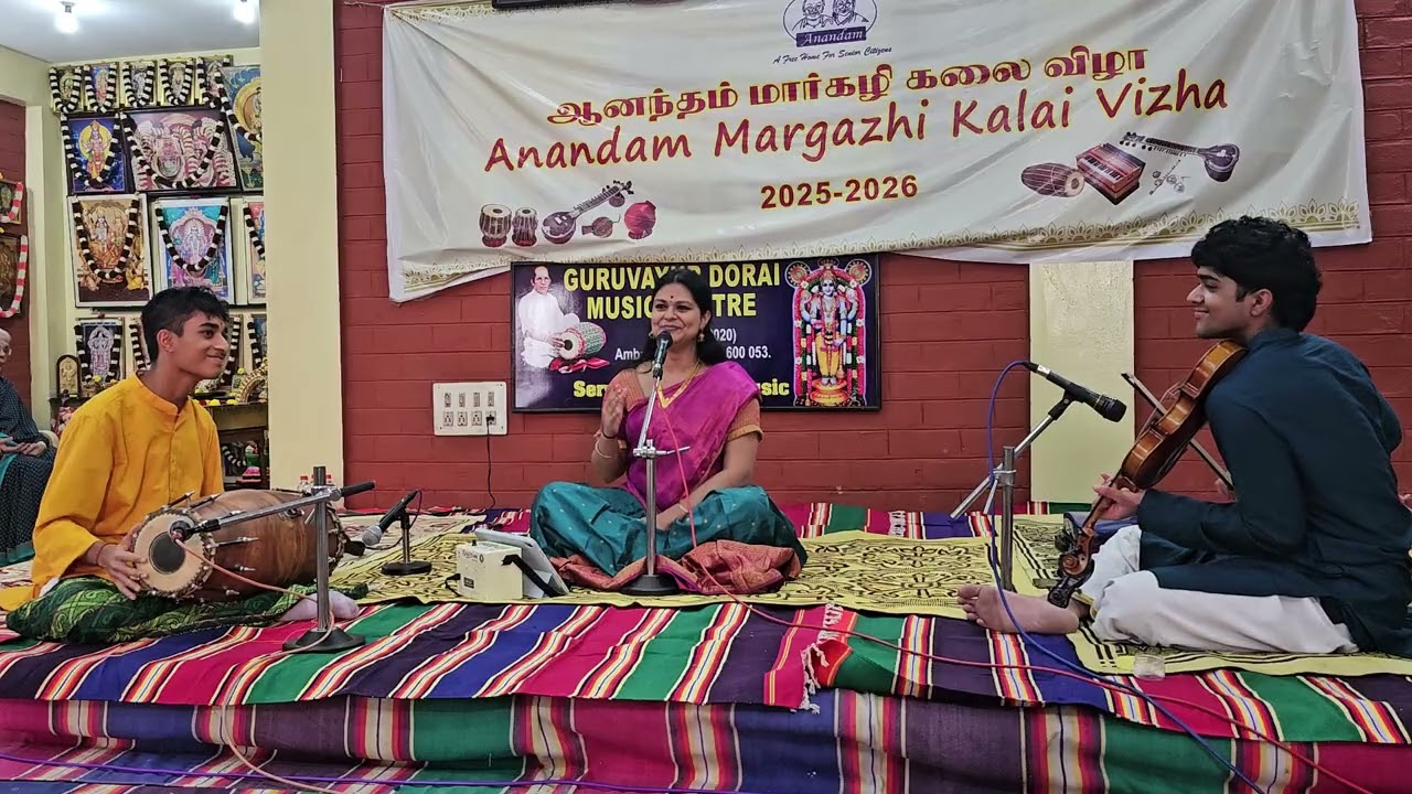 Guruvayur Dorai Center | Aadhya Sridharan | Sudarshan Prasanna | Krish Mohan