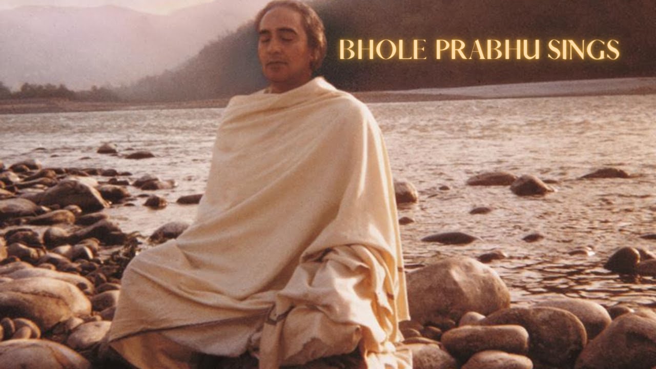 Sitaram Jaya Sitaram - Swami Rama