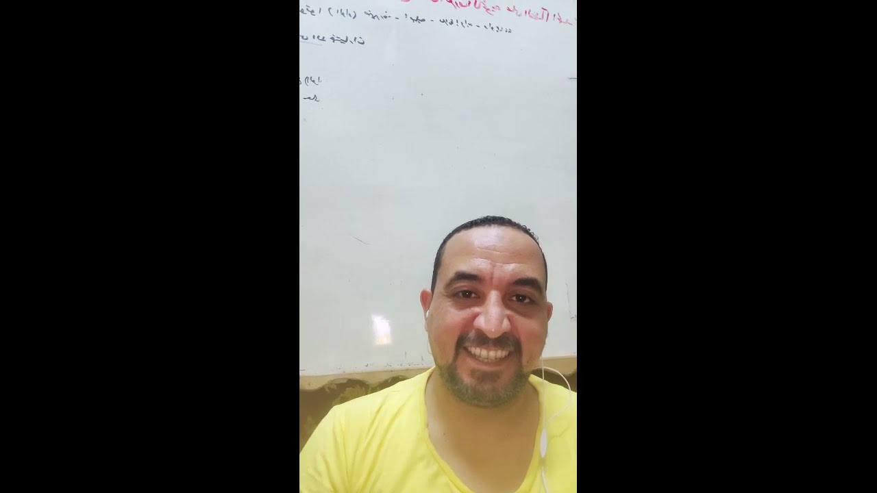 هام جدا ااا للطلاب والطالبات المقبلين على الثانوية العامة والازهرية