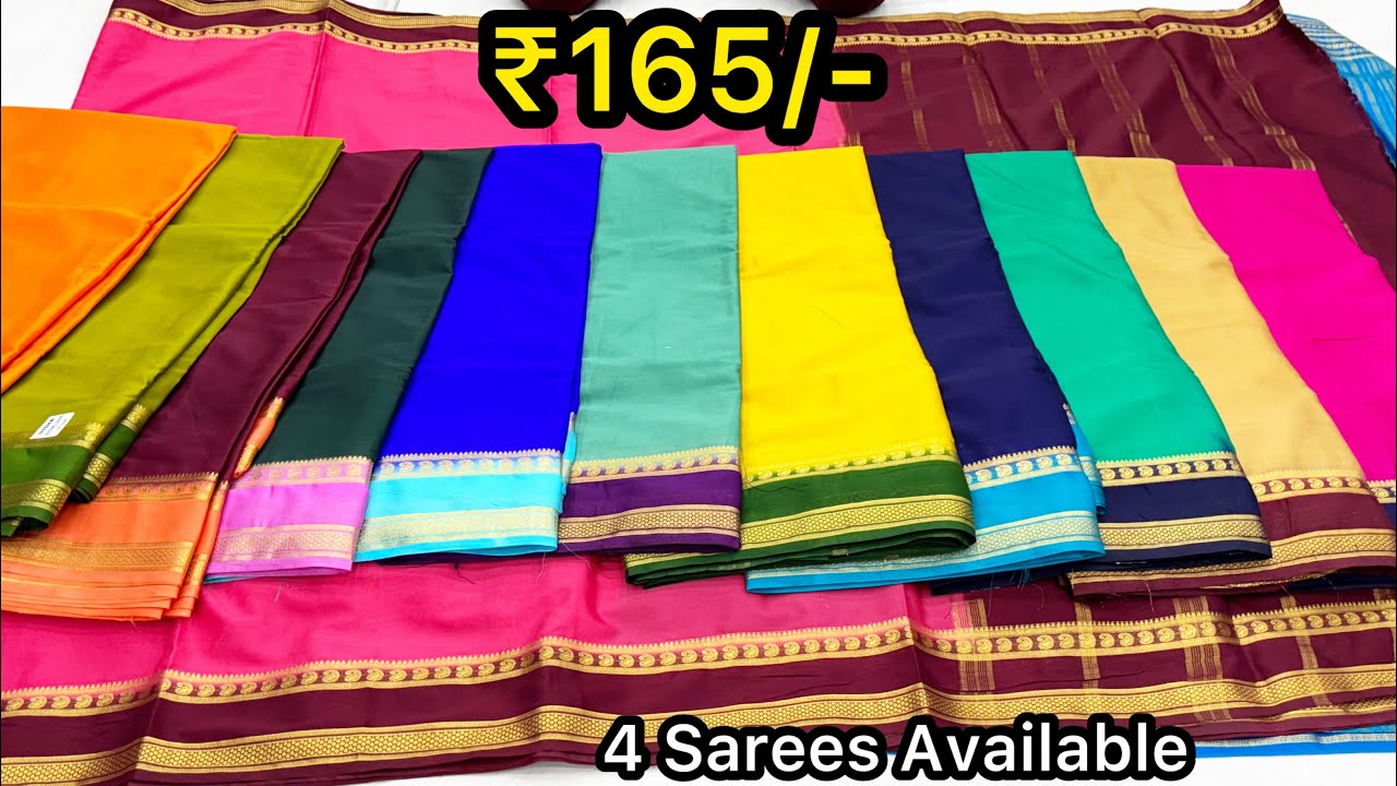 Rs.165/- From Chickpet Bangalore Wholesale Sarees Shop😍Mini 4-5 sarees Courier Available💁Best Price