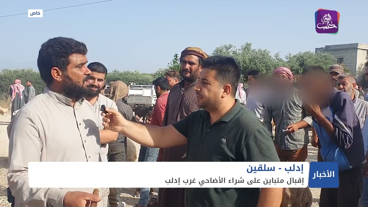 جولة في سوق المواشي بمدينة سلقين في إدلب