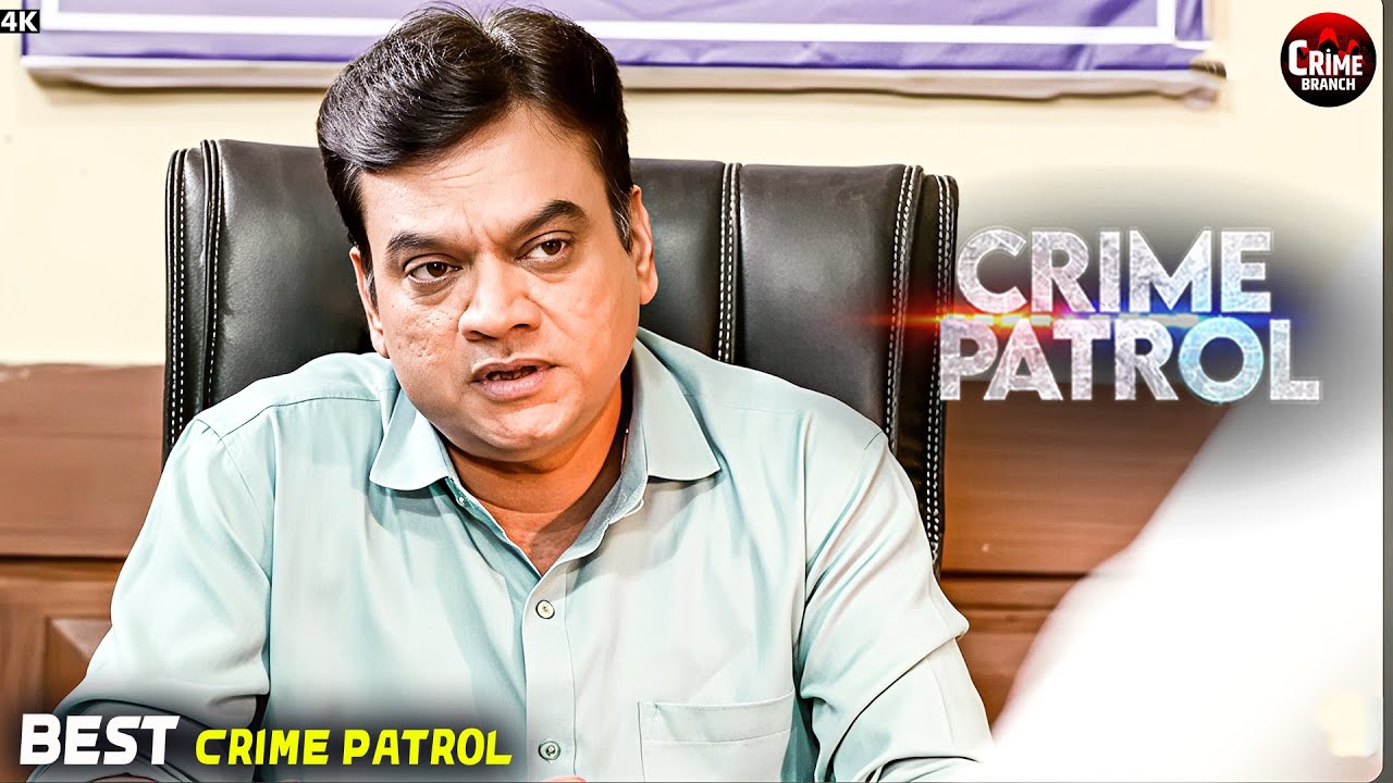रहस्य की दीवार | Best Of Crime Patrol | Real Crime | Crime Story