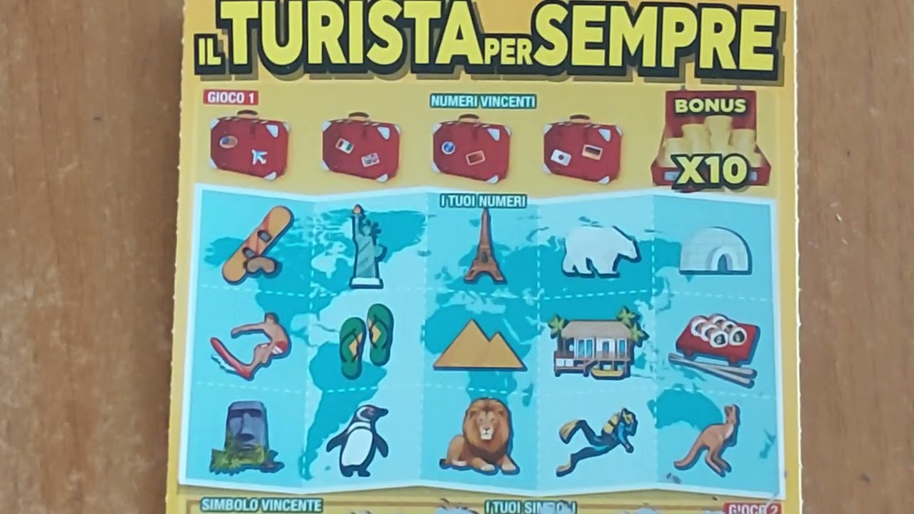 Играем и выигрываем 