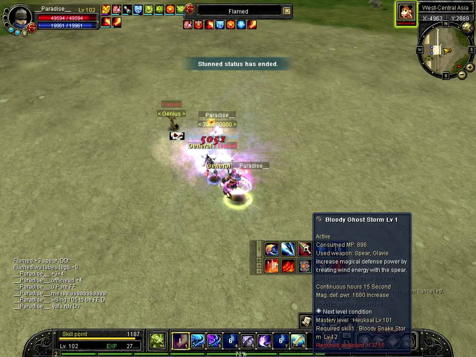 Silkroad Server Alexander pvp