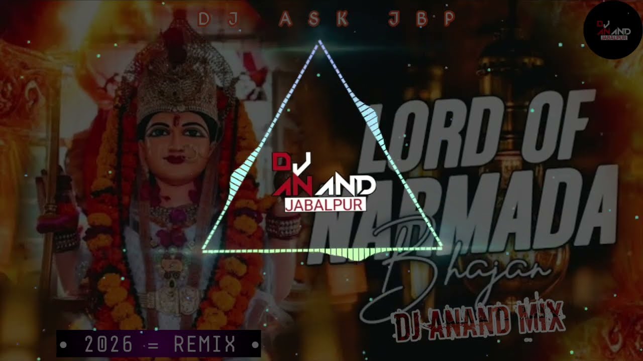 Bhajo Re Man Mai Rewa | Insta Viral Dj Song | Hard Bass Remix 🔥 | 2026 New Dj Remix | Dj Anand Jbp