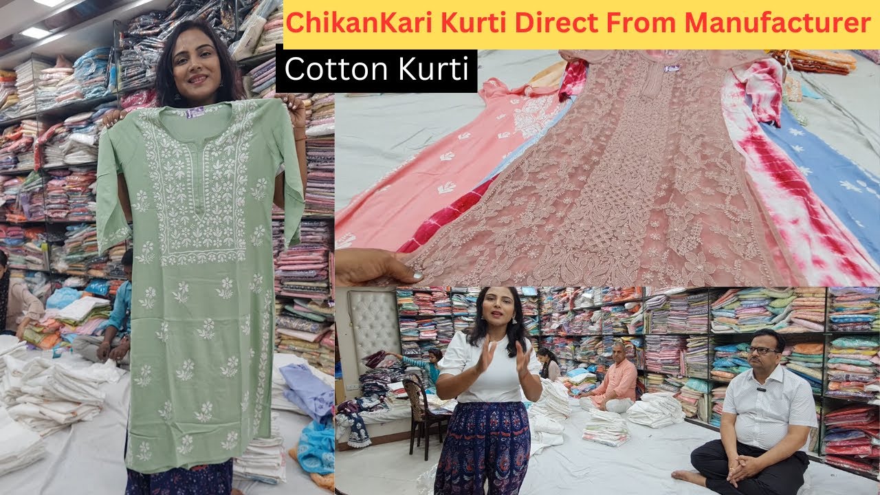 Pure Cotton Chikankari Kurti | Chikan Kurti Manufacturer In Lucknow |  @SimplyShilpi ​