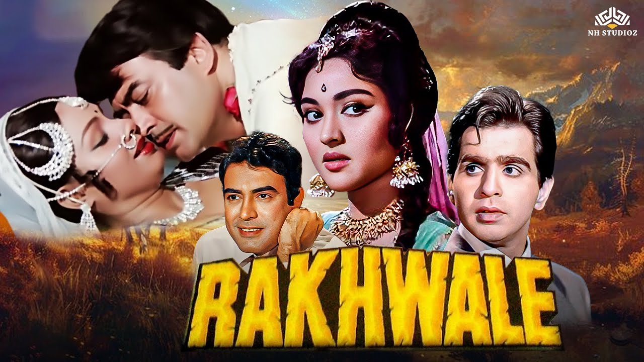 दिलीप कुमार की सुपरहिट हिंदी क्लासिक फिल्म | Bollywood 70s | Sanjeev Kumar,Vyjayanthimala