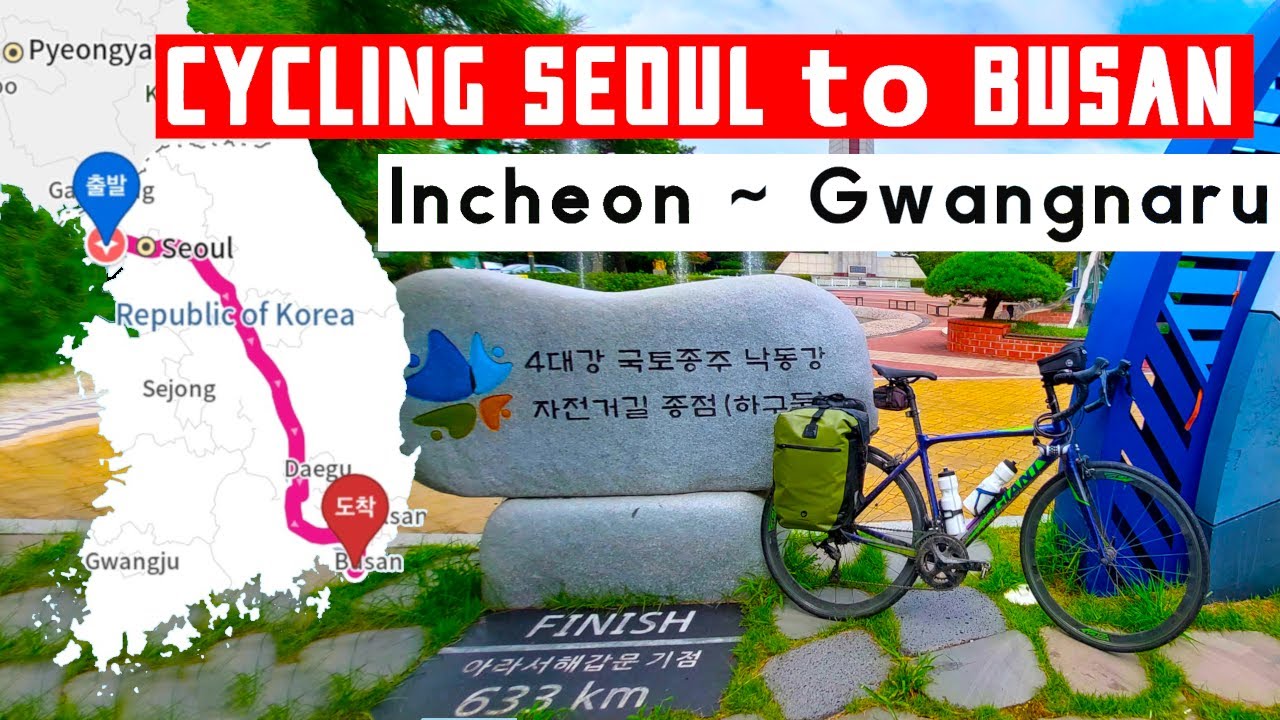 Exploring South Korea by bike | Cycling Seoul to Busan: Stage 1 - Incheon to Gwangnaru