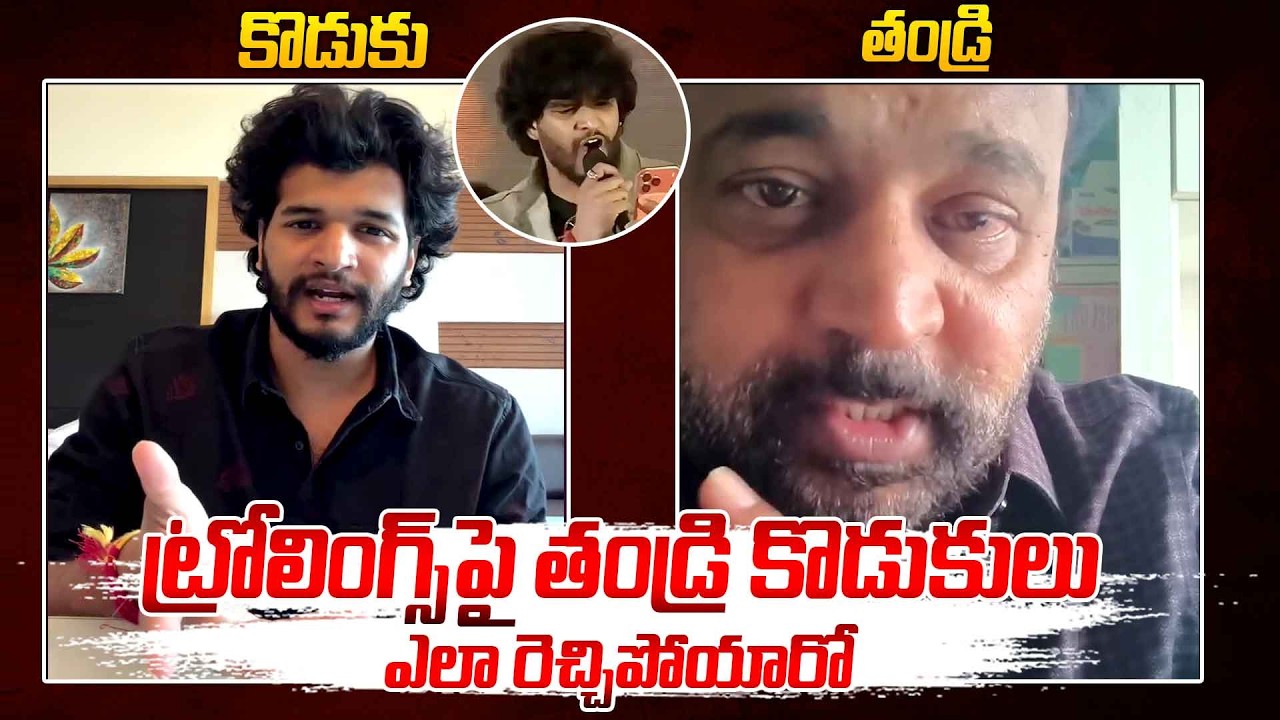 ట్రోలింగ్స్ పై ఇద్దరు ఎలా రెచ్చిపోయారో చూడండి.. | ETV Prabhakar and Attitude Star Chandrahass
