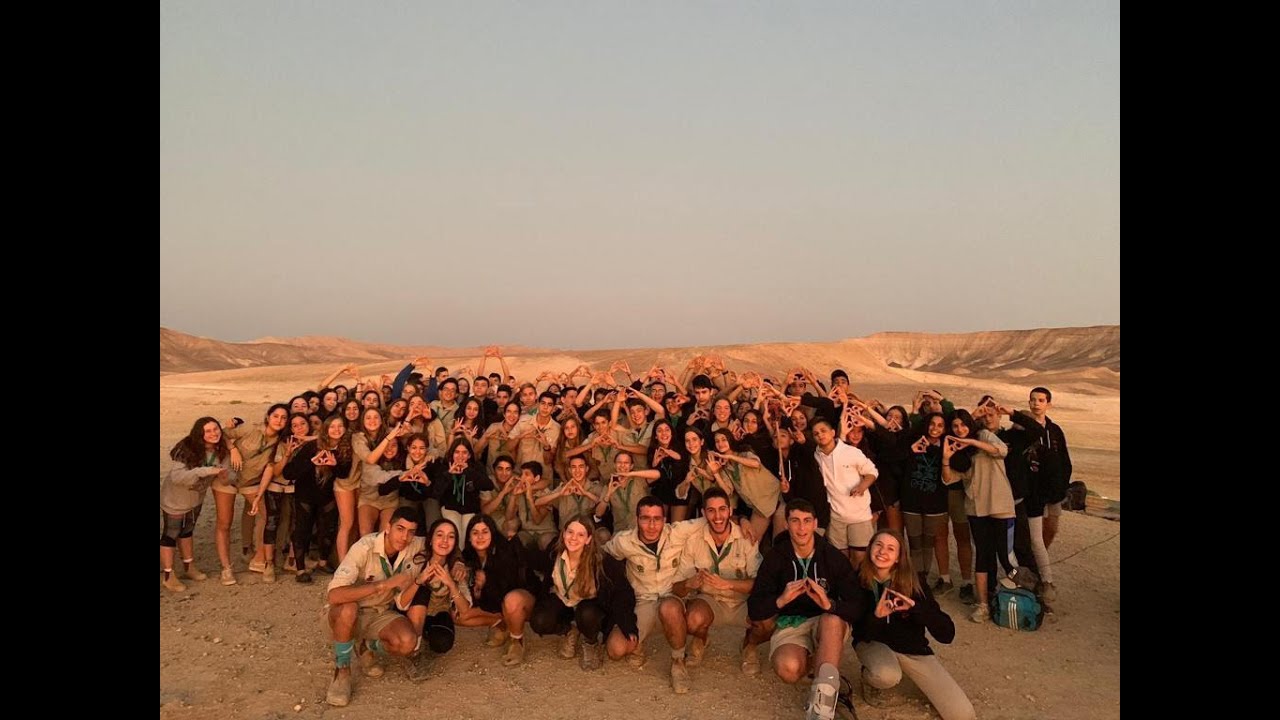 קליפ שמינסטים שכבת דובדבן 2023