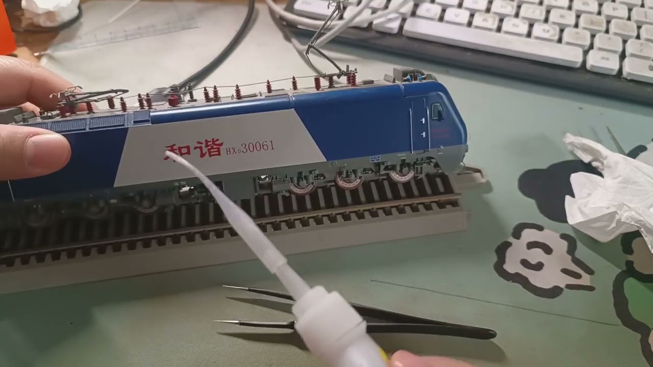 修车