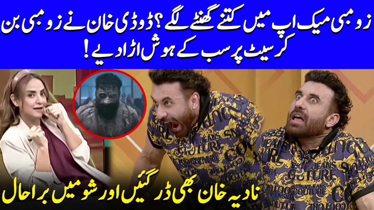Dodi Khan Reveals The Mind-Blowing Time & Struggle Behind His Terrifying Zombie Look |Zombeid | EB2Q