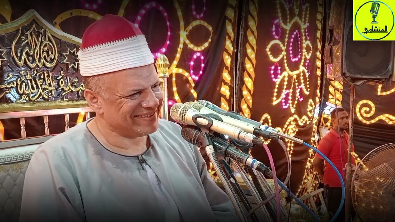 حفل ليلة المدمر طما سوهاج 11/8/2025ديوان الحاج عبد اللطيف عقيقة يامن أحمد عبد الظاهر الجزء الاول