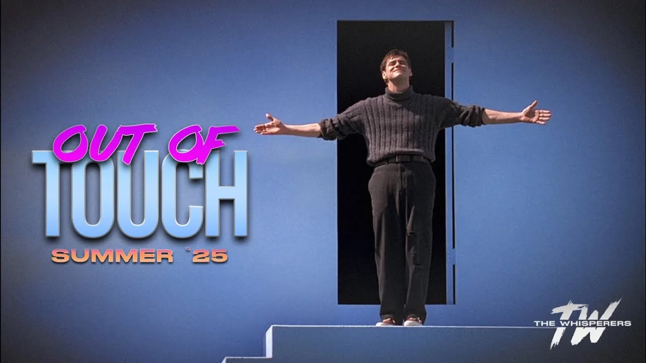 Multifandom Tribute || Out Of Touch (Collab)