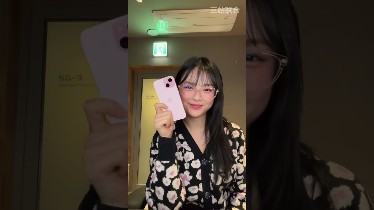 【三站联合中字】240129 HANNI Phoning Live with Chinese subtitles