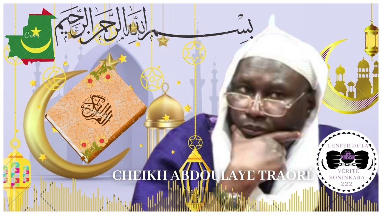 cheikh Abdoulaye Traoré