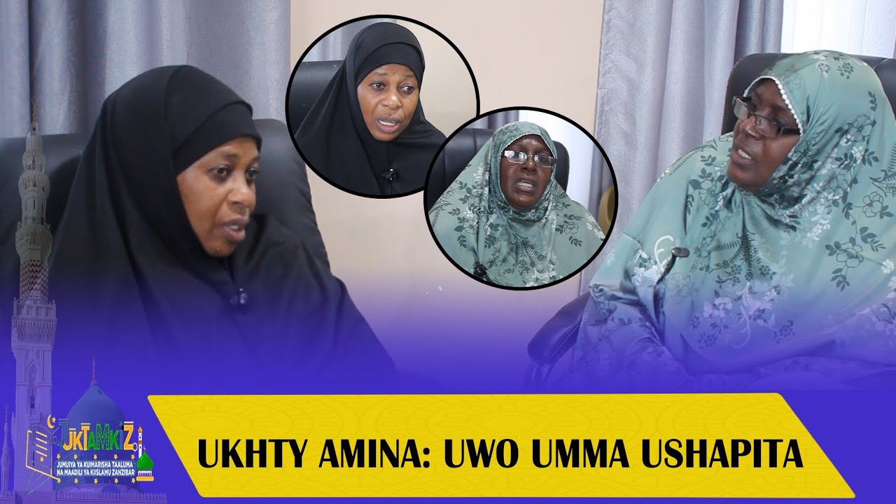 UKHTY AMINA NDANI YA OFISI ZA JUKTAMKIZ ASEMA UWO UMMA USHAPITA