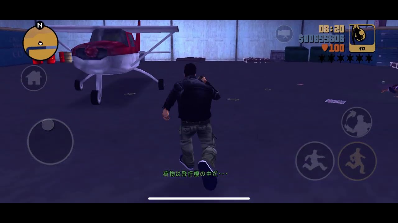 GTA III (Mobile) - Grand Theft Aero - 3:09