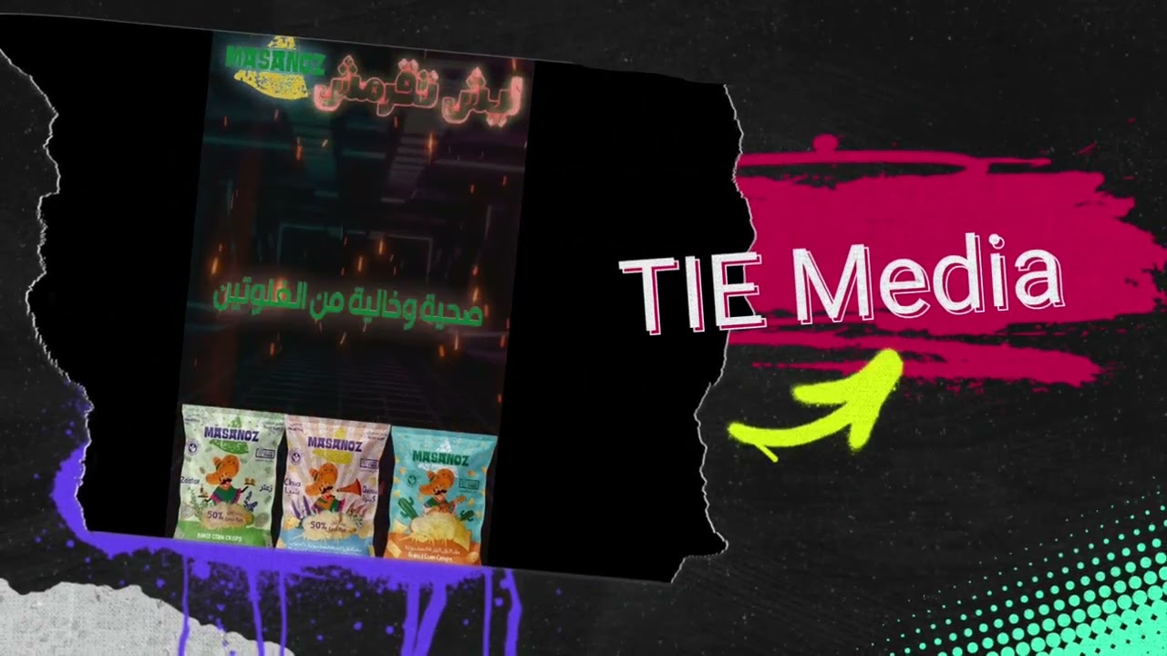 Snap video motion by Tie Media Production | Order Now