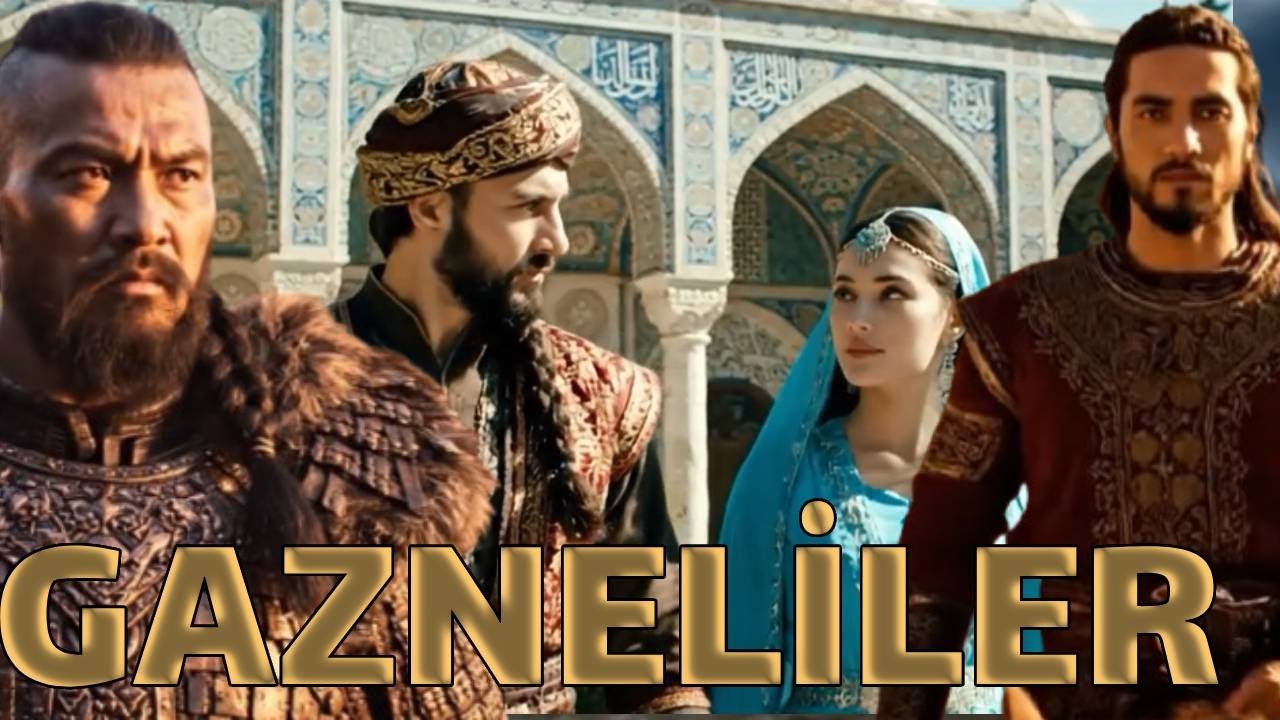 Gazneliler Devleti