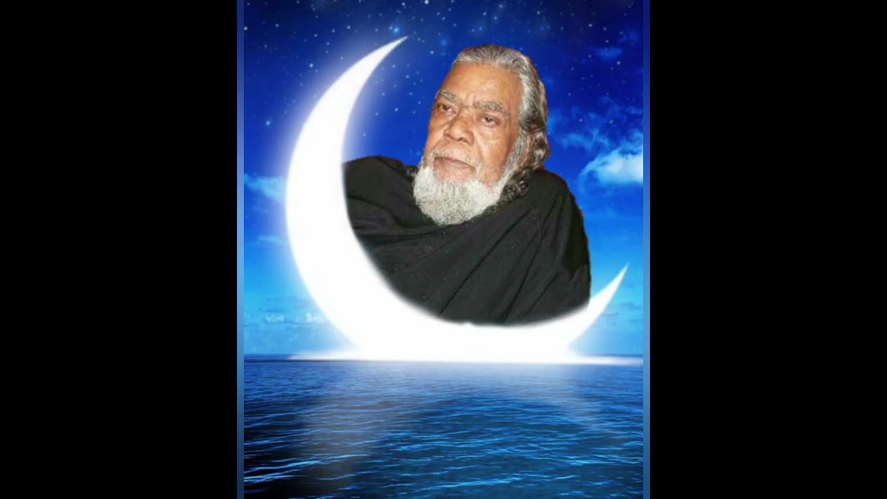 Yahi hae maojud mera dawar. J.K.HABEEB.NAAZ.QAWAL.IN. TUMKUR