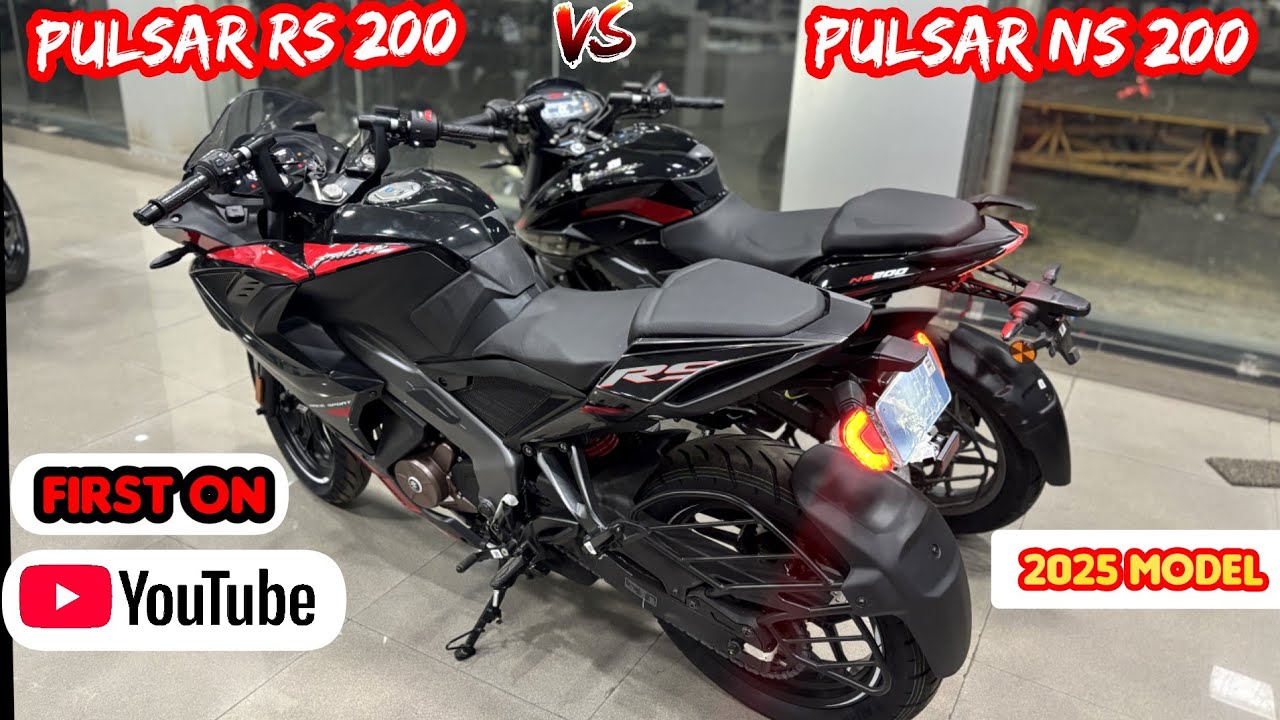 Bajaj Pulsar RS 200 Vs Bajaj Pulsar NS 200  Comparison 2025 | RS 200 Vs NS 200 | rs200 vs ns200 2025