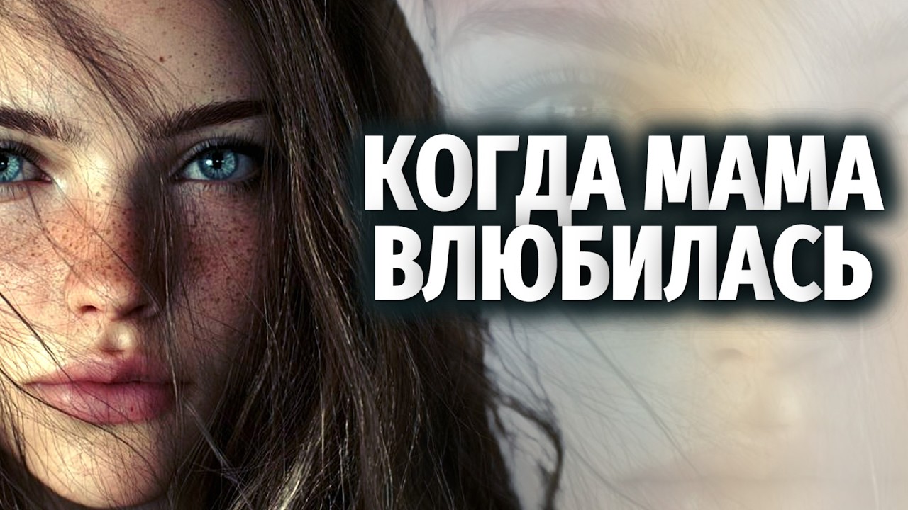 ЖИЗНЬ ПОСЛЕ РАЗВОДА МОЖЕТ БЫТЬ ЯРЧЕ,ЧЕМ РАНЬШЕ! МЕЛОДРАМА НА ВЕЧЕР! ВРЕМЯ ЖЕНИТЬСЯ ВСЕ СЕРИИ ПОДРЯД!