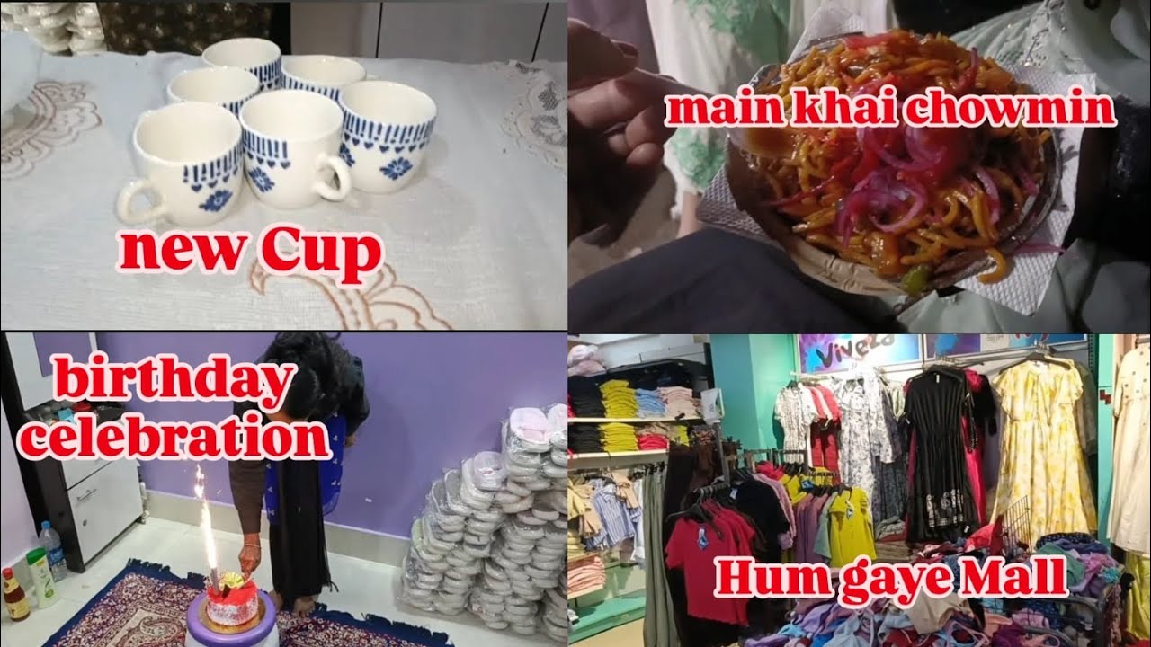 Hum gaye mall || birthday celebration 🎉 || Daily vlog 