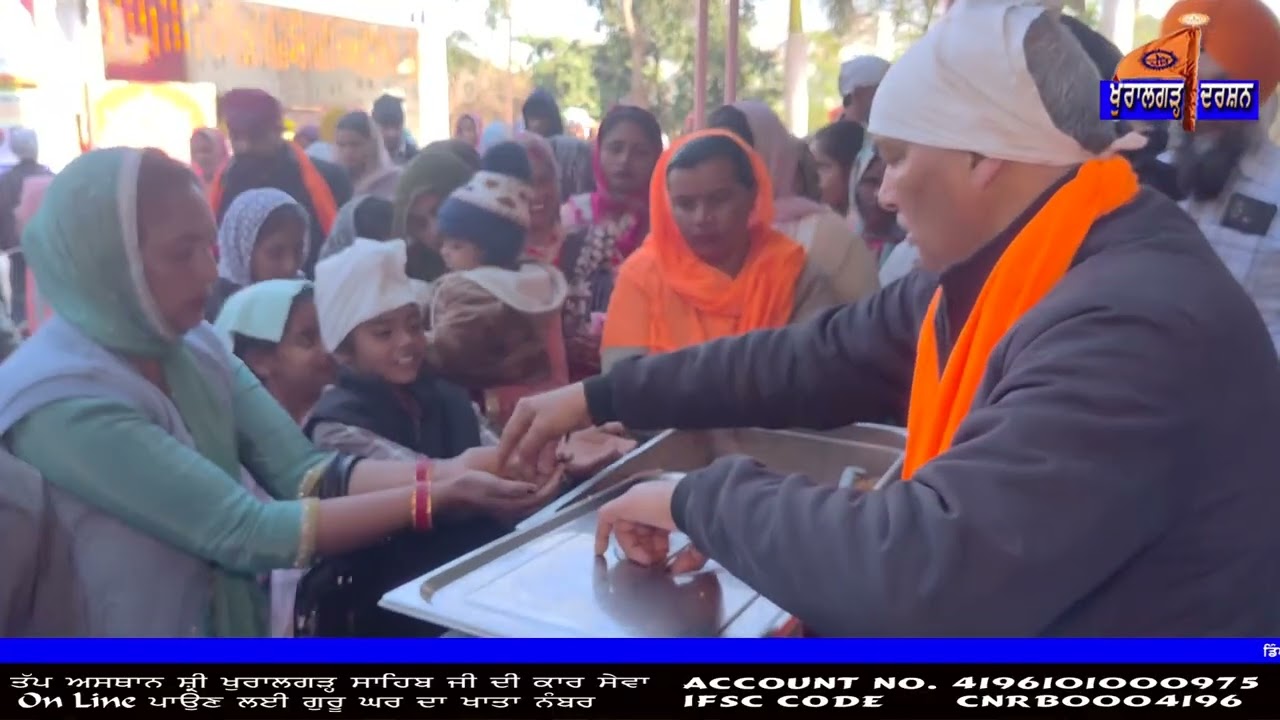 ਰੱਬ ਮਿਲਣ ਦਾ ਢੰਗ,Baba Kewal Singh Shri Khuralgarh Sahib Wale