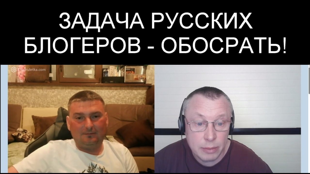 ОТВЕТ НА ПОДЛОСТЬ