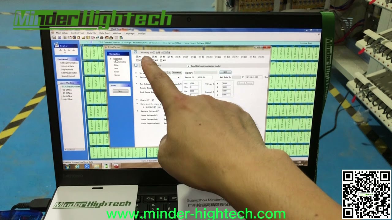 MDSC-S13-512-5V6A battery capacity tester operation manual 3 software