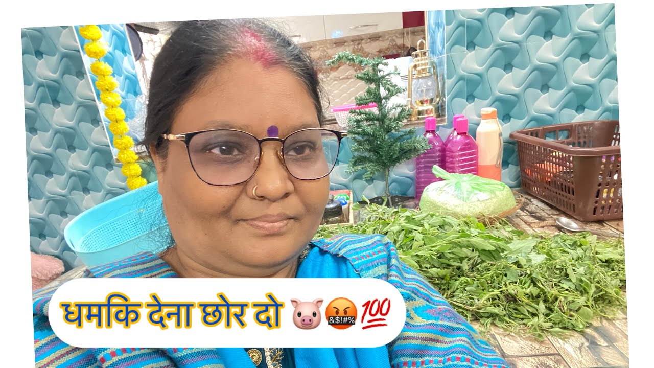  अब मै भि आ सकति हु 🤬🐷 @sunnybababhojpuri @Swaggysinghrajputvlogs    
