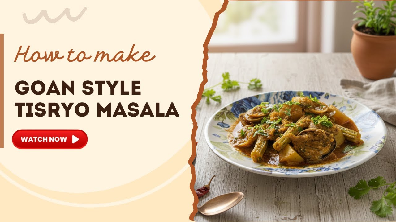 How to make Sippi ka sukka Kokani style | Tisryache Masala | Goa Restaurant Style Tisryache Sukka
