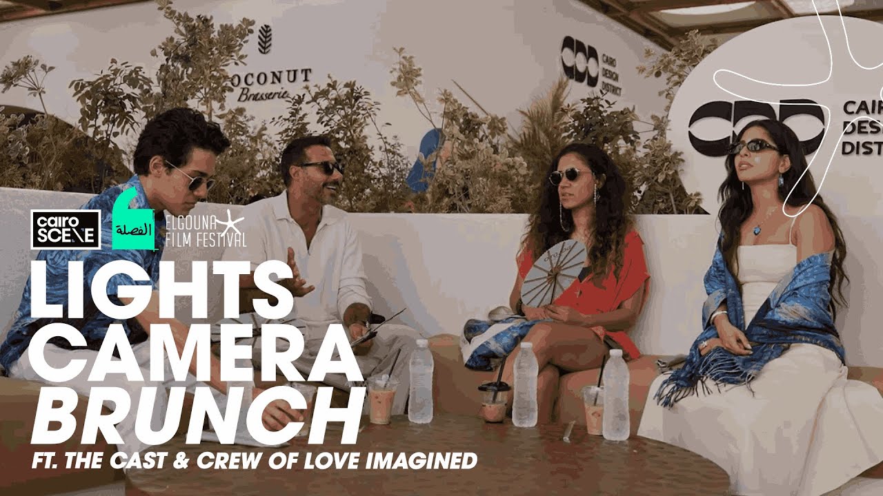 Lights, Camera Brunch! ft. Love Imagined