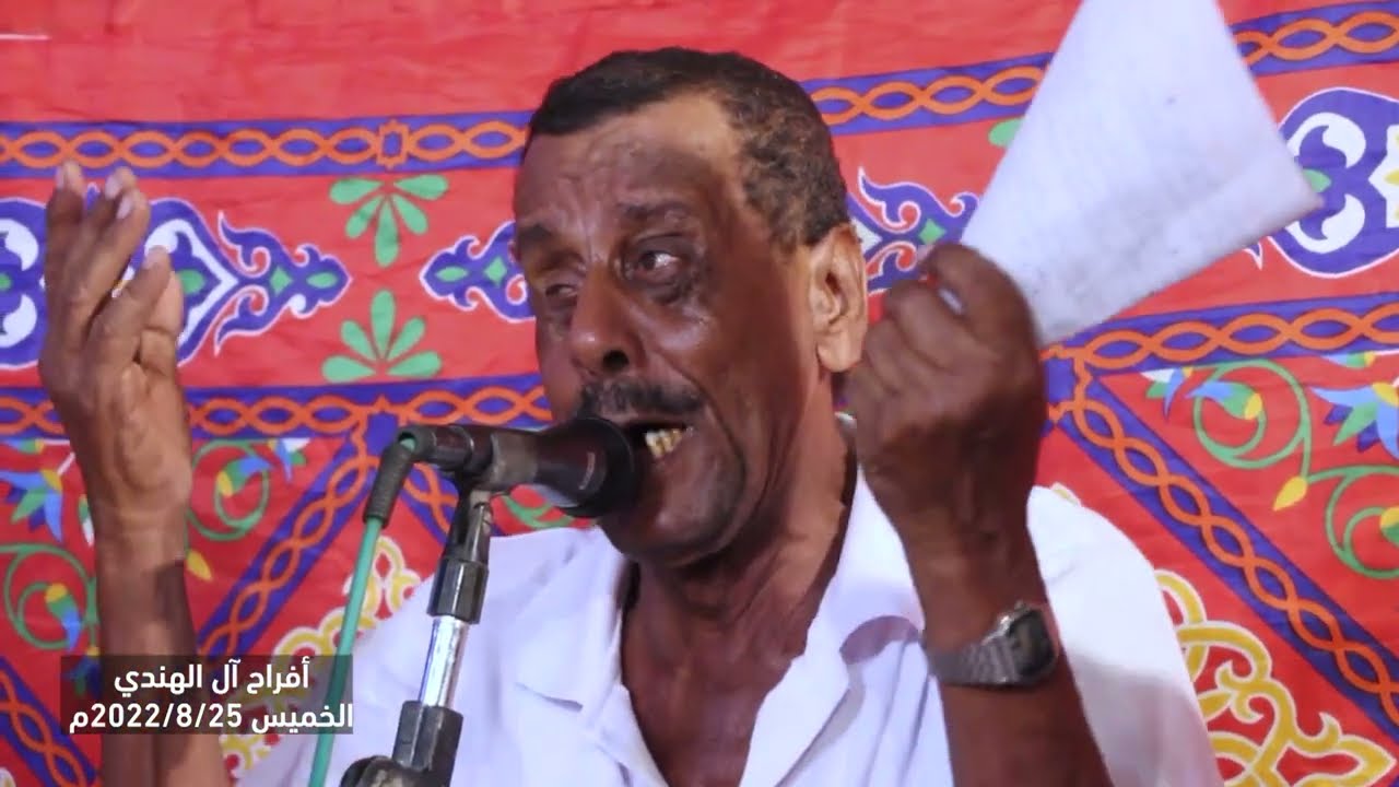 الهبع ابوسالم🆕|ممشط تايسن وأشياء غبرا